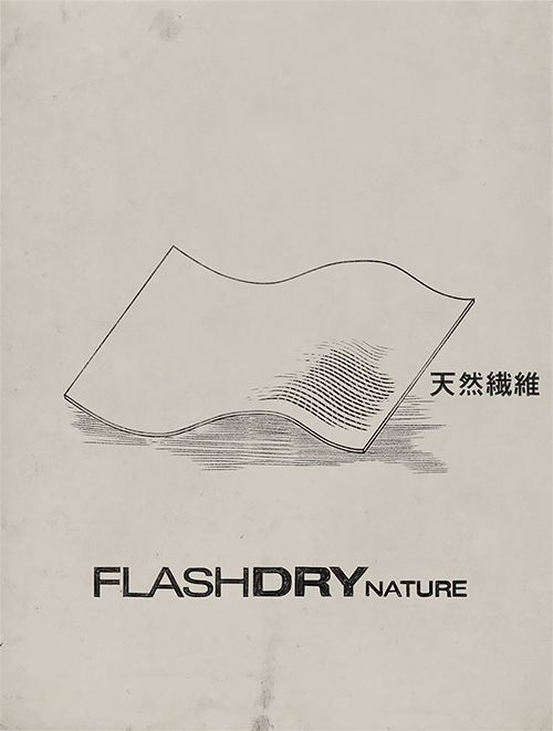 FLASHDRY NATURE