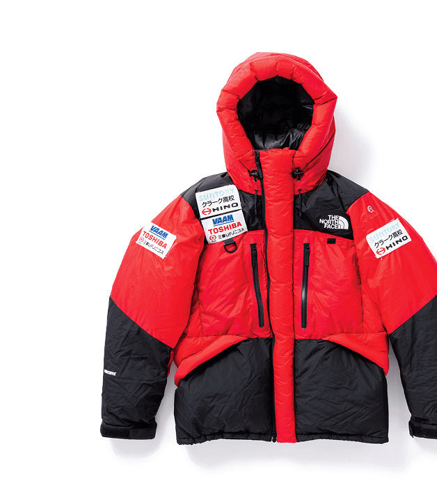 Himalayan Parka & Pant