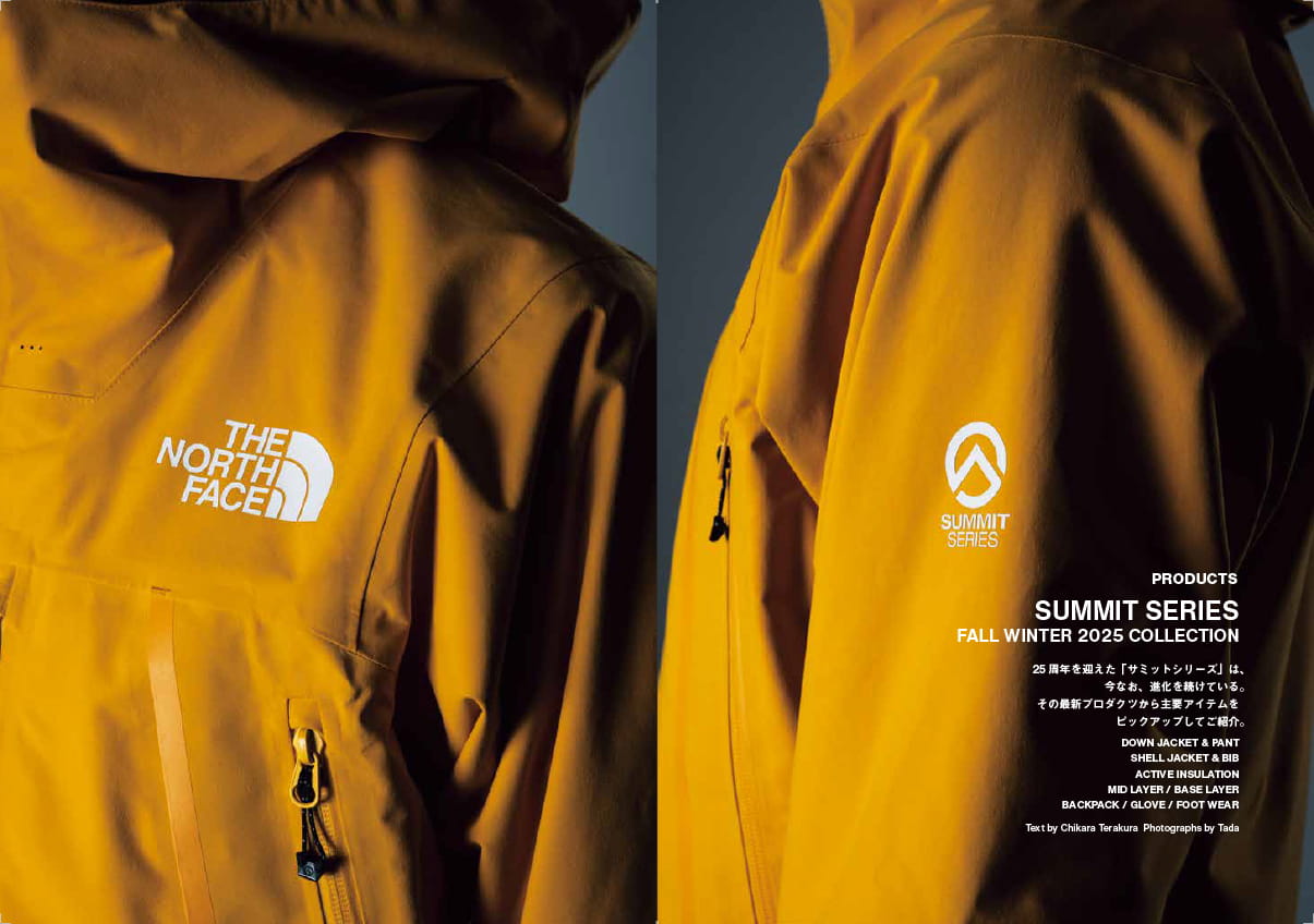 THE NORTH FACE SUMMIT SERIES BOOK