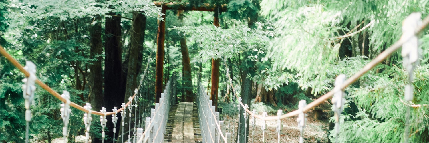 東海自然歩道ルートガイド#02