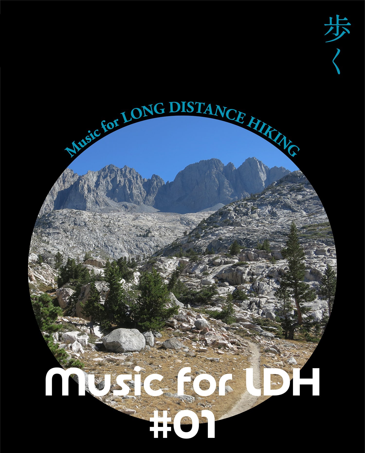 Music for LDH