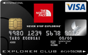 EXPLORER CLUB VISA CARD
