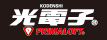 光電子® PRIMALOFT®