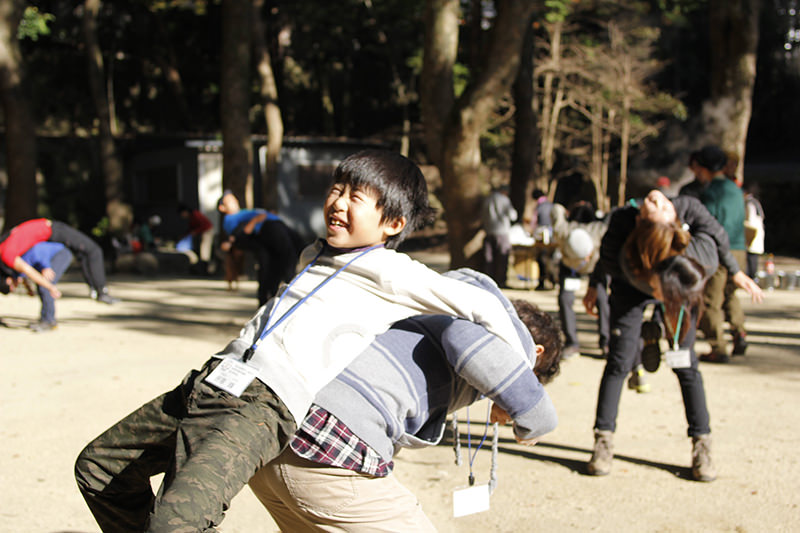 第3回 関西 麻耶山トレッキング