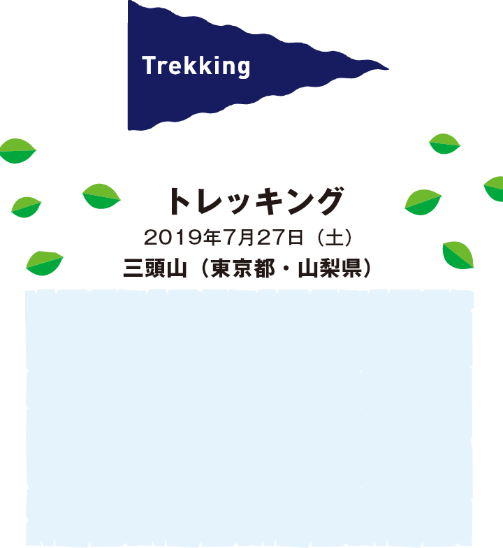 report 2