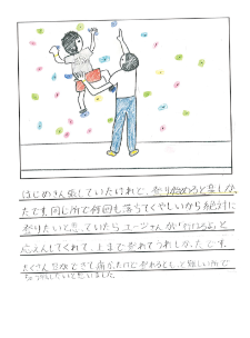sheet1