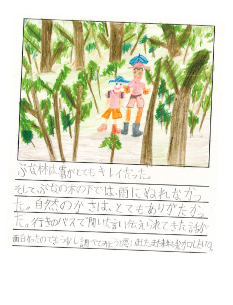 sheet2