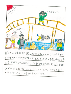sheet3