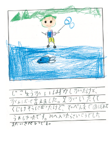 sheet4