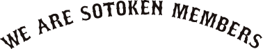 WE ARE SOTOKEN MEMBERS