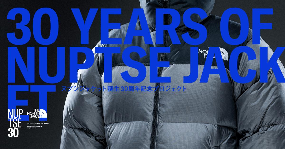【柴田ひかり着用】THE NORTH FACE ヌプシ ダウンベスト 柴田ひかり】 アウター Nuptse Vest 90s / @thenorthface