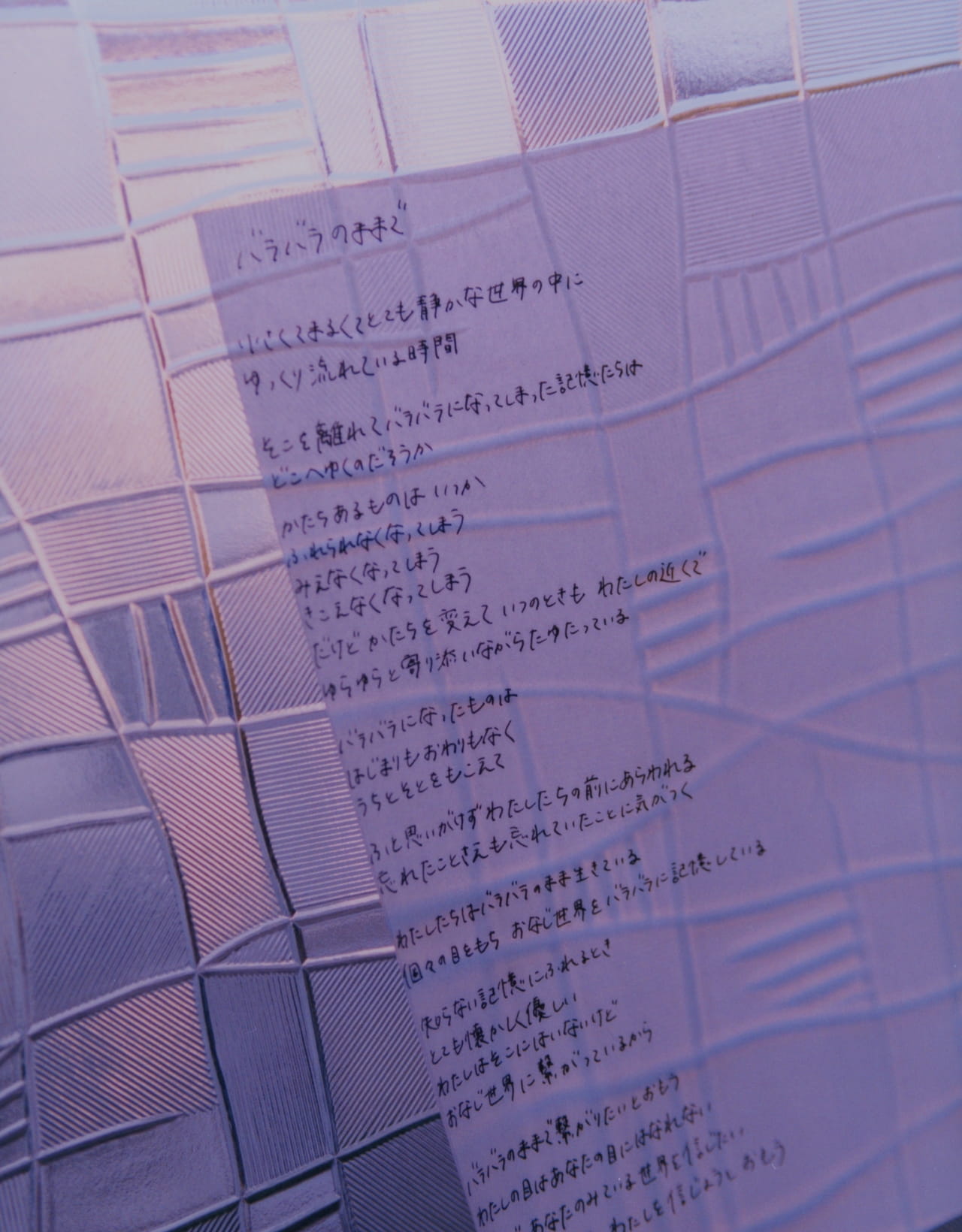 story-slide04