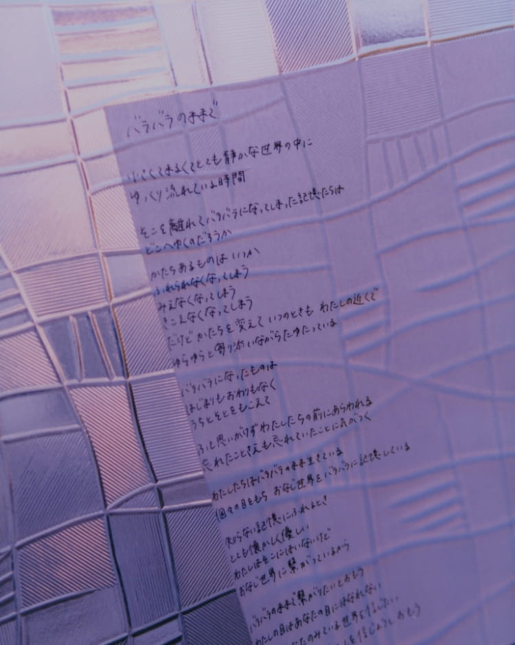 story-slide04
