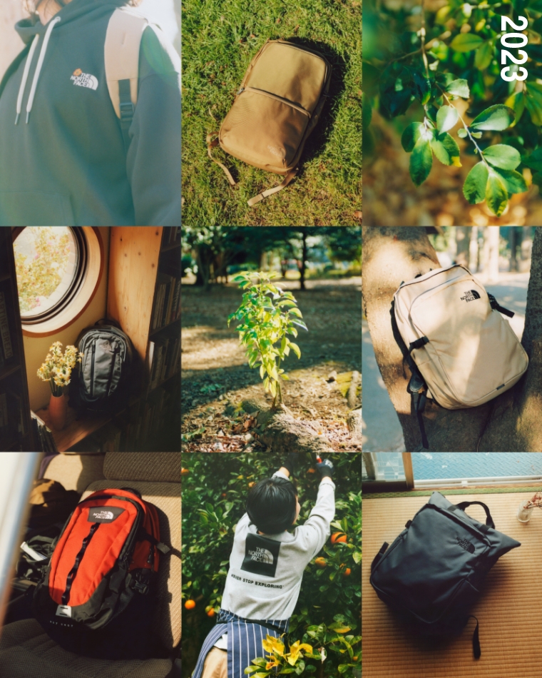 One Product One Tree Campaign 2023