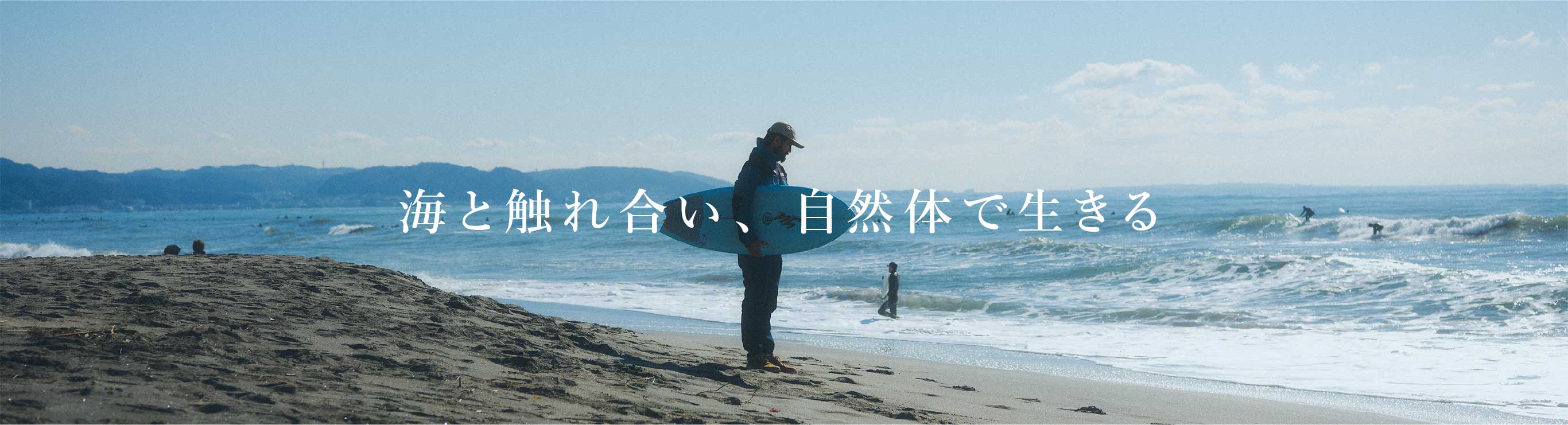 01 中村 竜