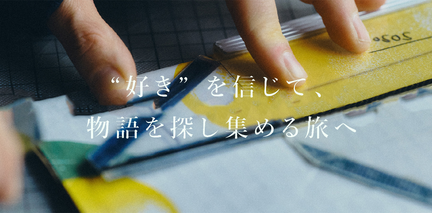 02 島津 冬樹