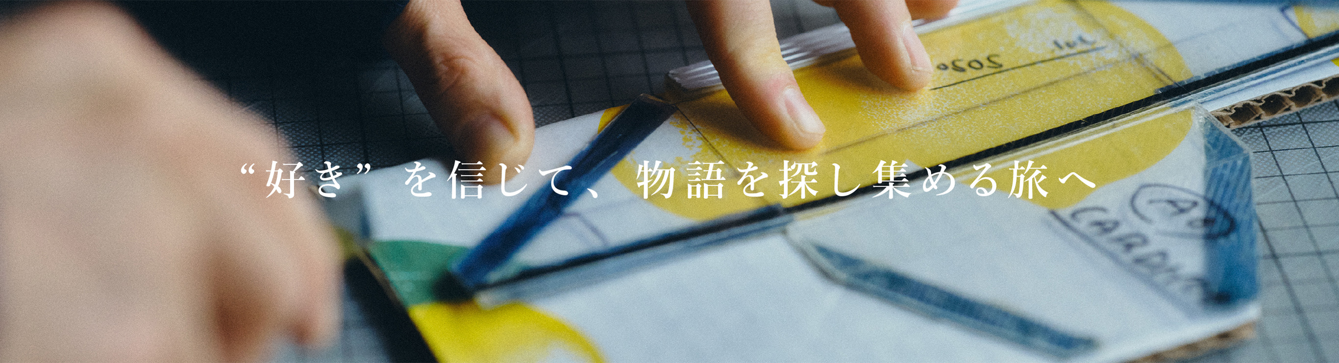 02 島津 冬樹