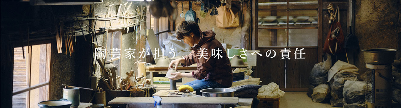 05 Michiho Fukumori