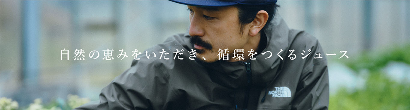 06 Nori Ko