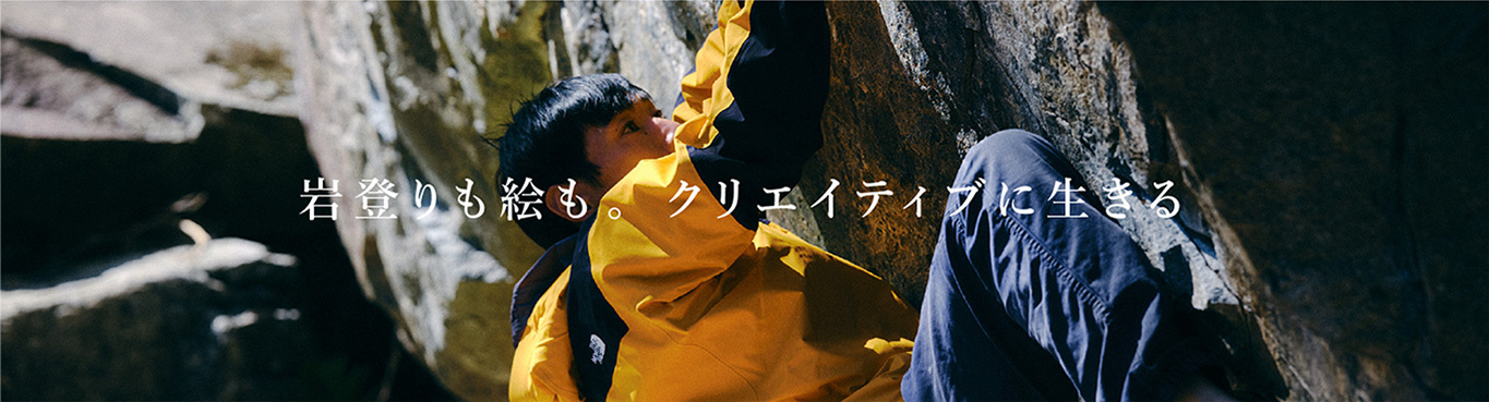 07 Yohei Naruse