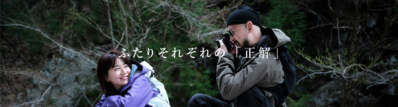 09 Miho Ohashi / Ryohei Kamide