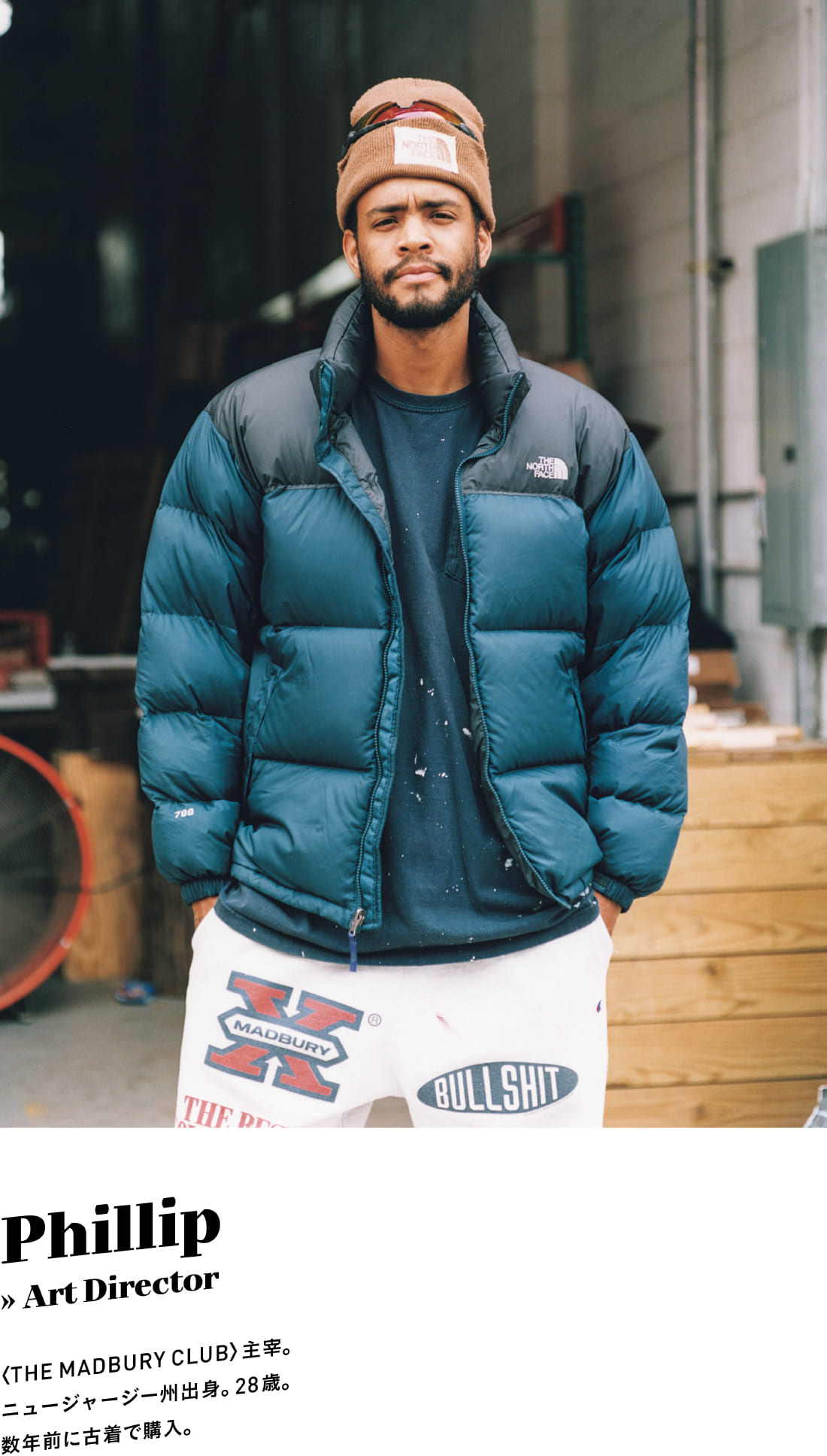 The Style Hunter Vol.1