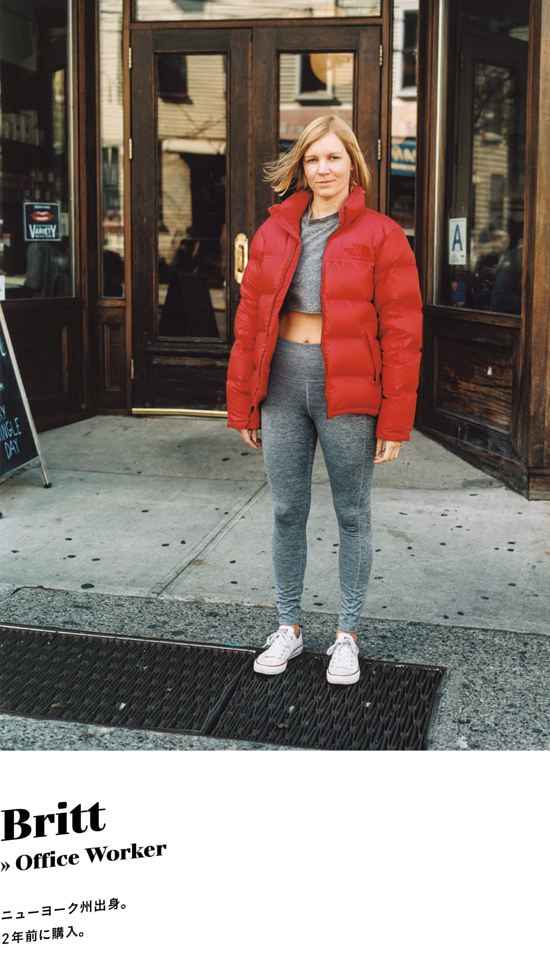 The Style Hunter Vol.1