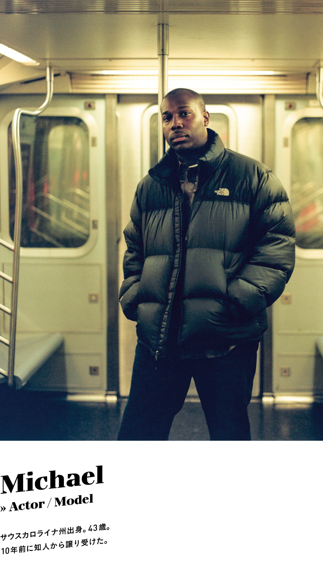 The Style Hunter Vol.1