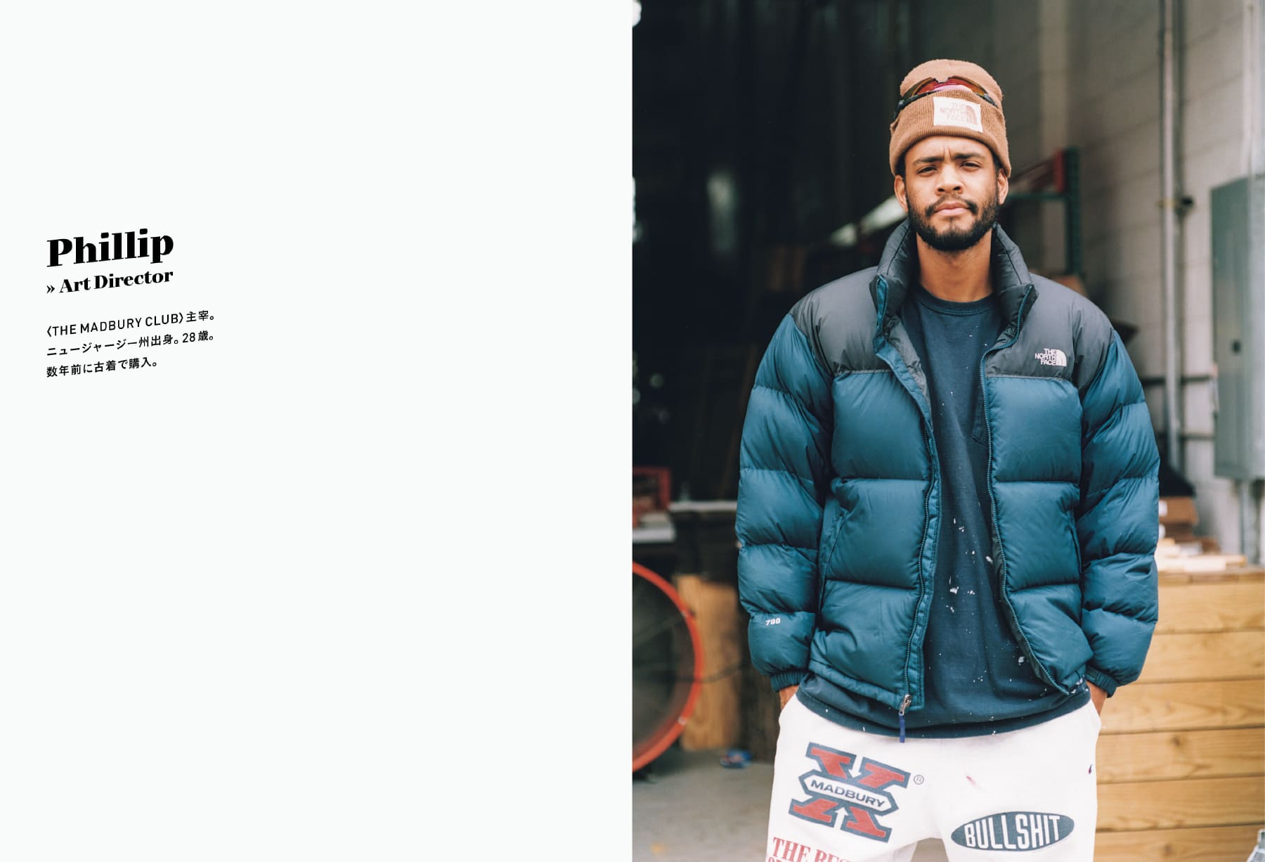 The Style Hunter Vol.1