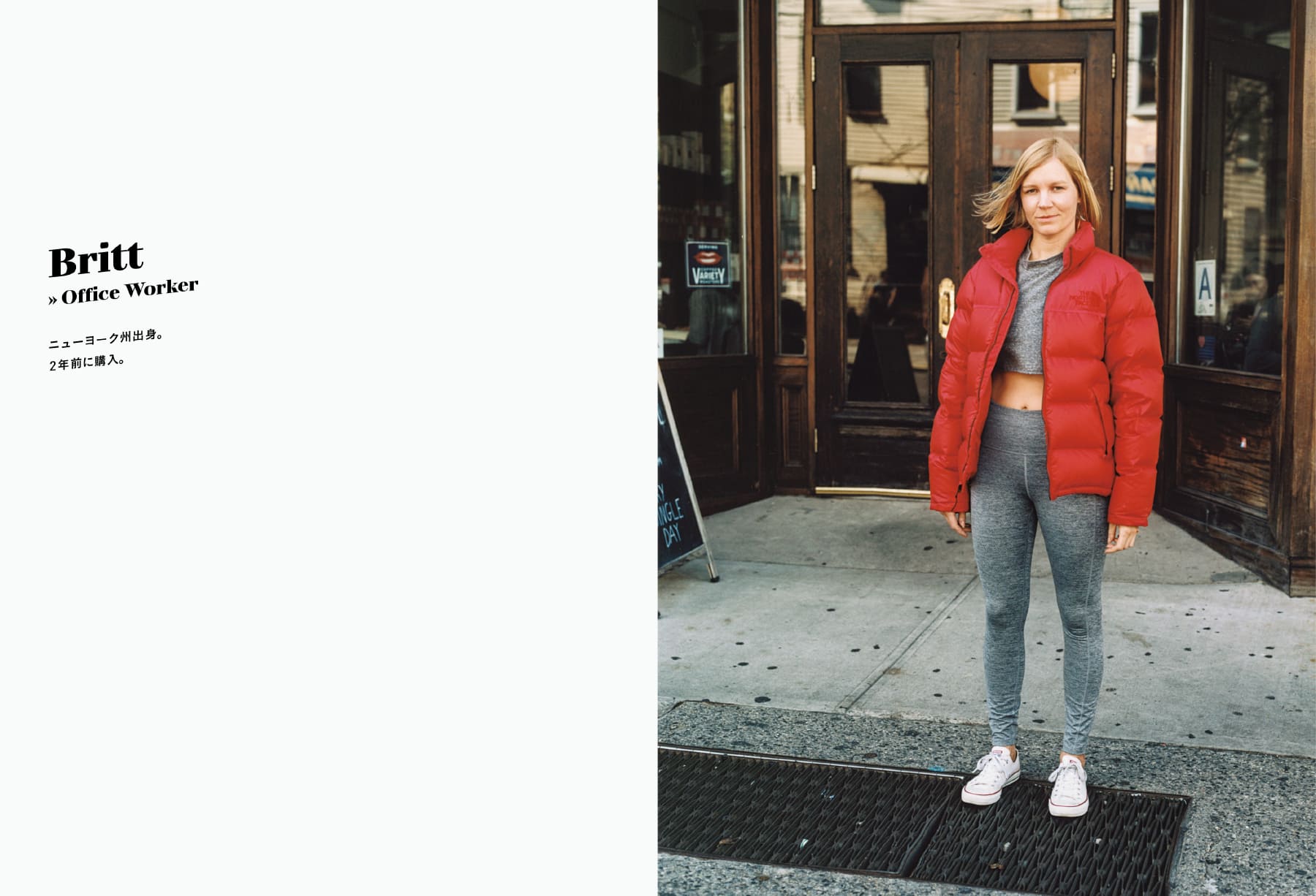 The Style Hunter Vol.1