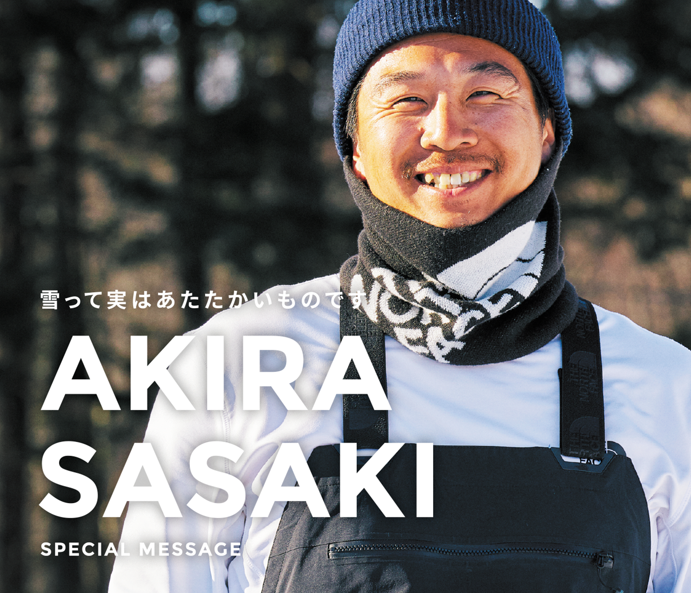 AKIRA SASAKI