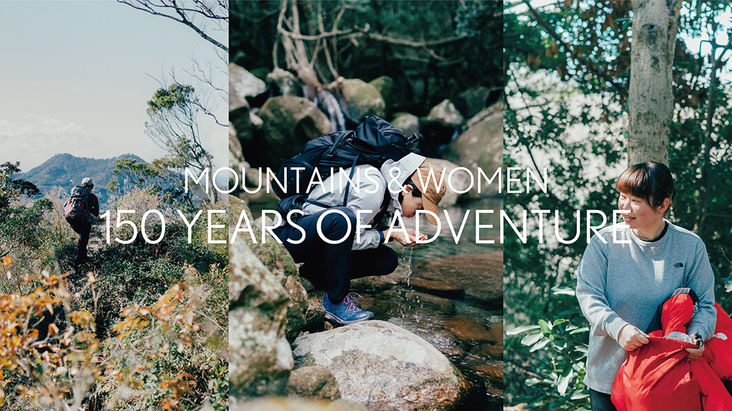 MOUNTAINS&WOMEN