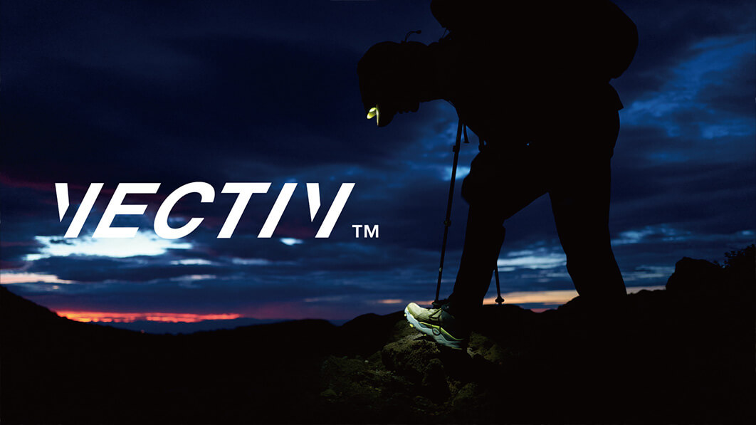 VECTIV