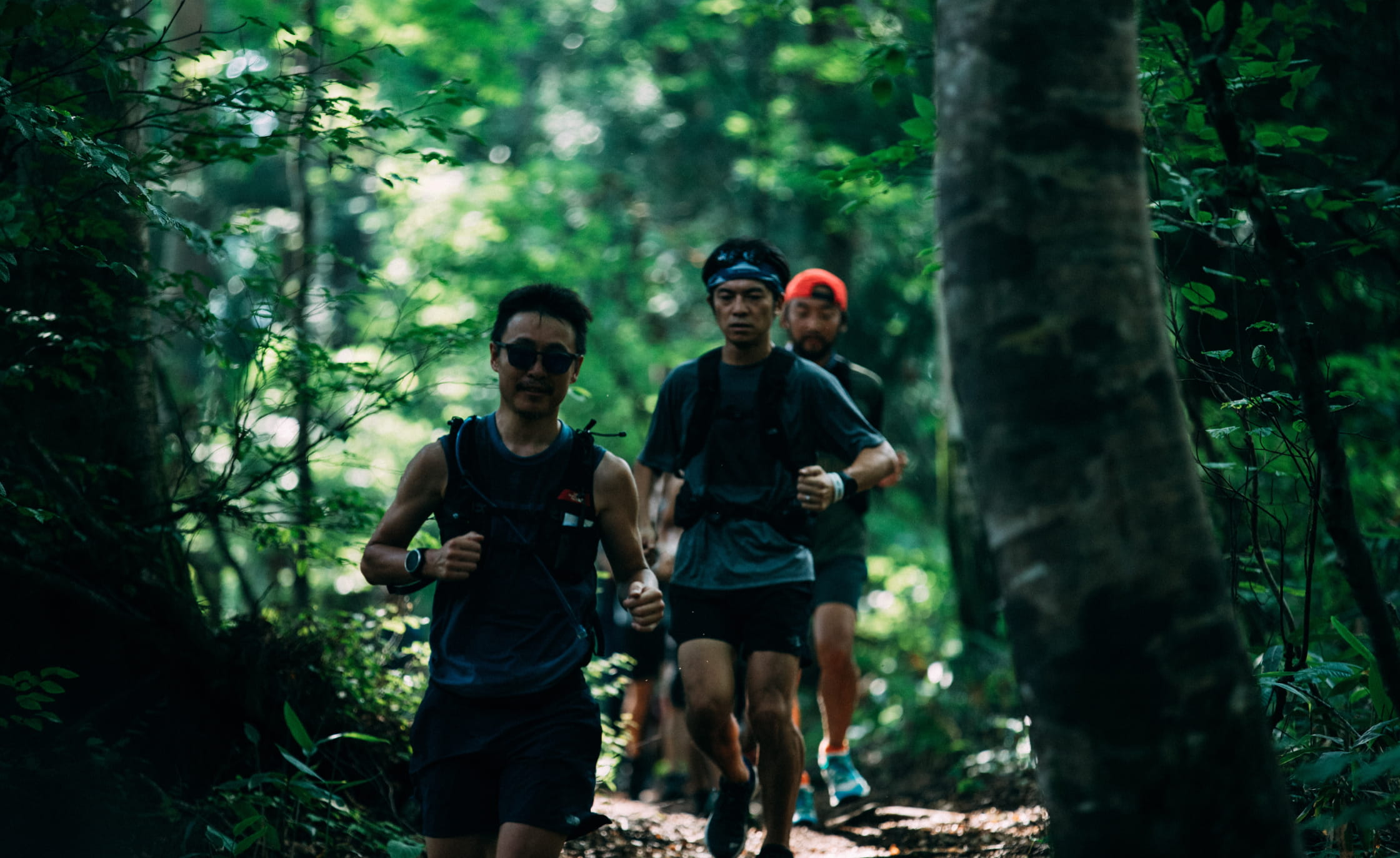 running