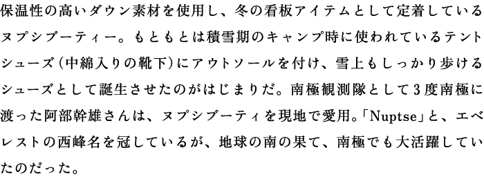 テキスト画像