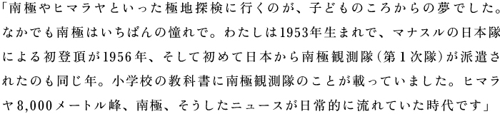 テキスト画像