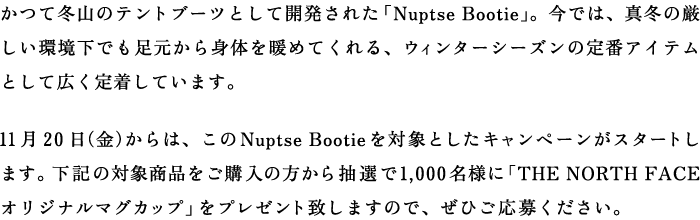 テキスト画像