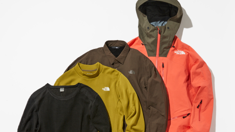 LAYERING