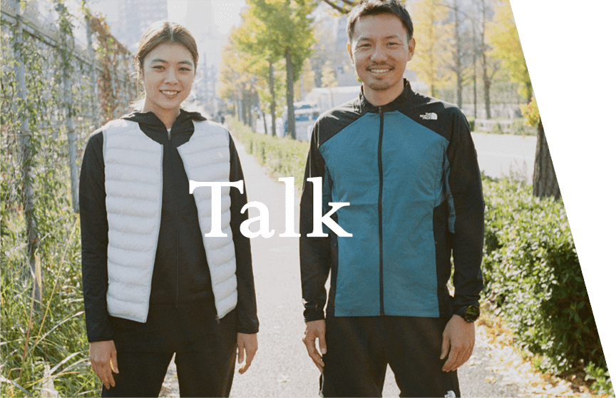 Talk