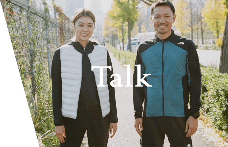 Talk