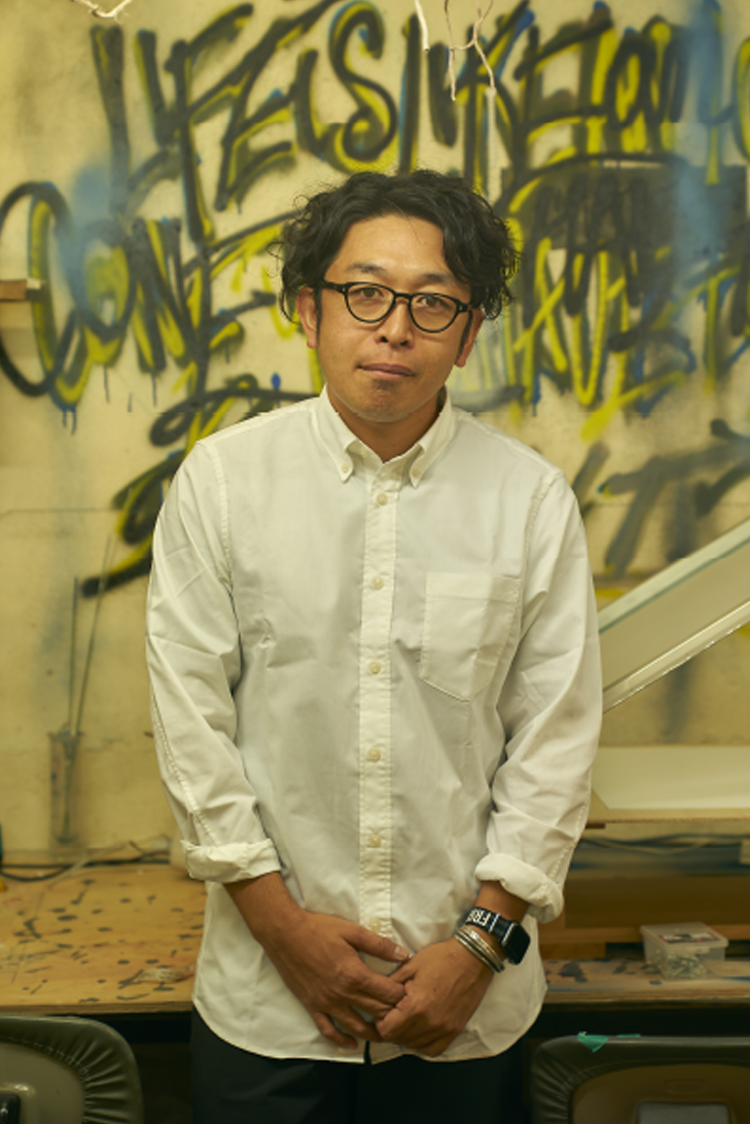 YOICHIRO UCHIDA