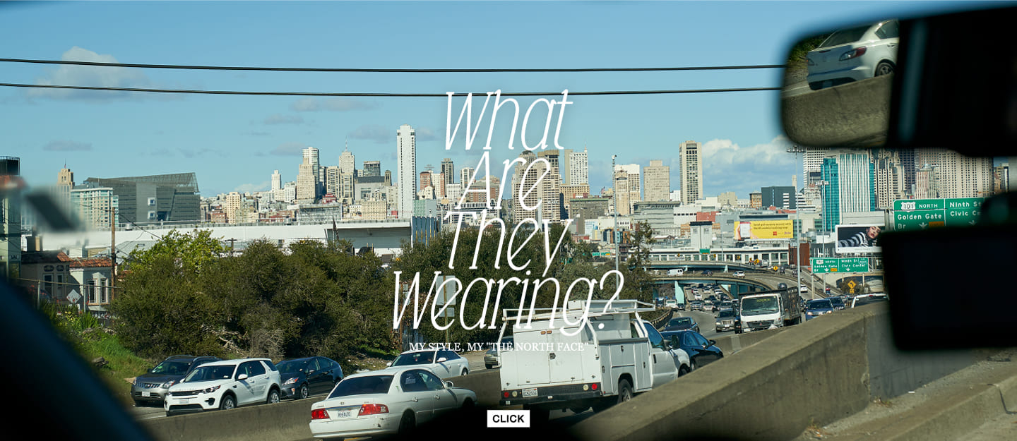 What Are They Wearing?