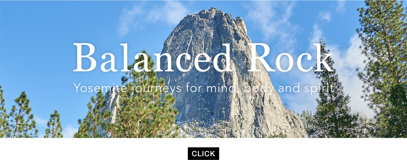 BALANCED ROCK