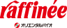 raffine オリエンタルバイオ
