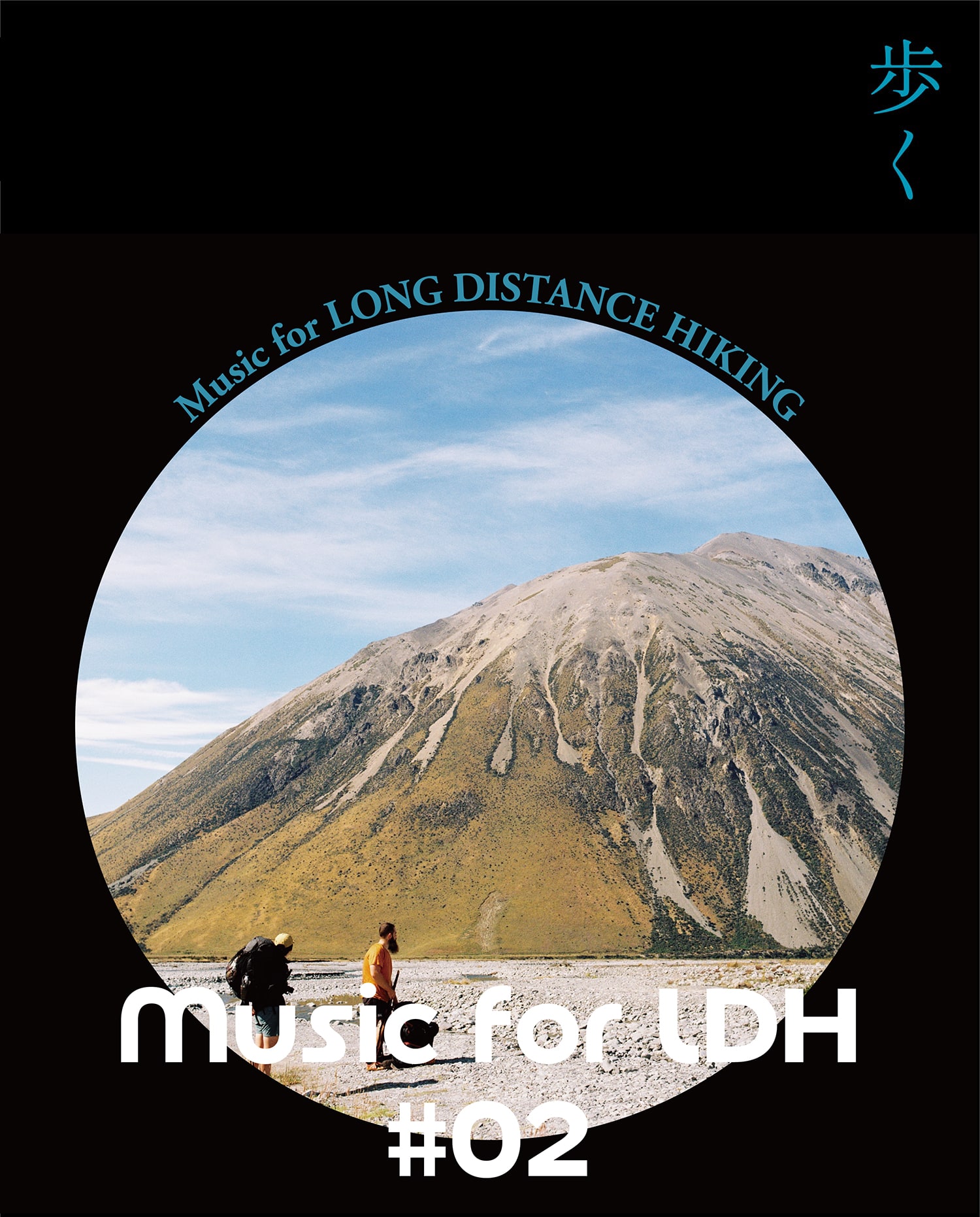 Music for LDH#02