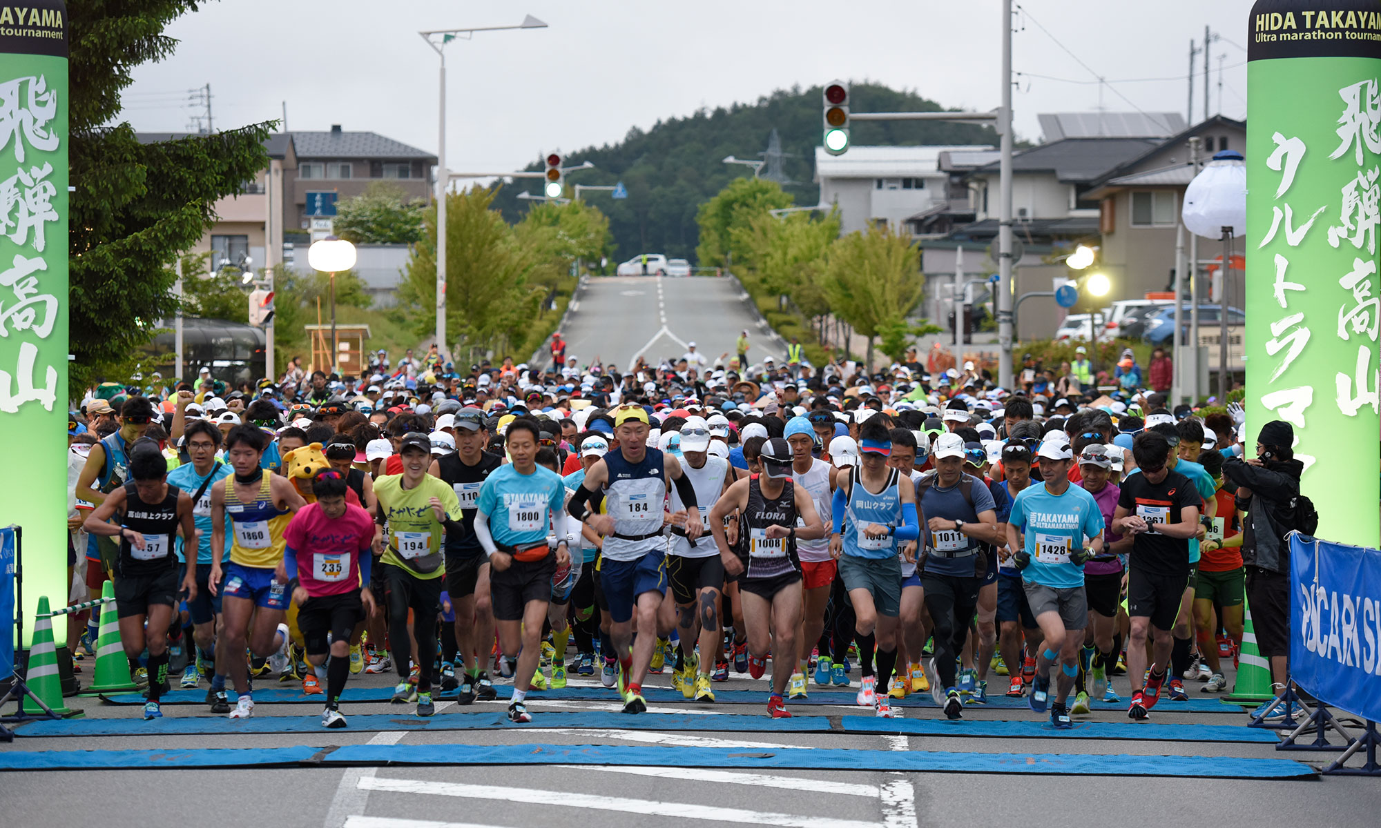 飛騨高山ウルトラマラソン