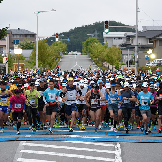 飛騨高山ウルトラマラソン