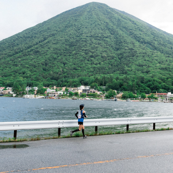 日光100kmウルトラマラソン