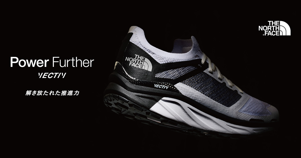 FLIGHT SERIES | VECTIV™ | The North Face