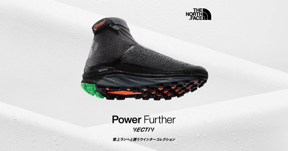 WINTER COLLECTION | VECTIV™ | The North Face
